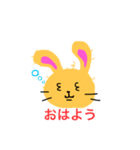 のんびりうさぎのクッキー（個別スタンプ：14）