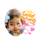 我が家のそーちゃん3（個別スタンプ：1）