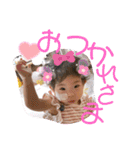 我が家のそーちゃん3（個別スタンプ：6）
