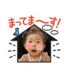 我が家のそーちゃん3（個別スタンプ：7）
