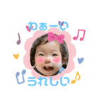 我が家のそーちゃん3（個別スタンプ：15）