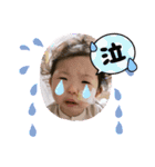 我が家のそーちゃん3（個別スタンプ：16）
