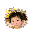 我が家のそーちゃん3（個別スタンプ：17）