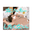 我が家のそーちゃん3（個別スタンプ：18）