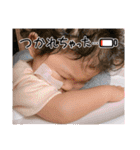 我が家のそーちゃん3（個別スタンプ：19）