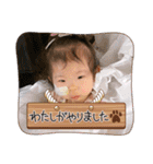 我が家のそーちゃん3（個別スタンプ：20）