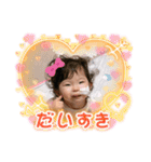 我が家のそーちゃん3（個別スタンプ：22）