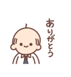 け〜ちゃんとおじさんの日常（個別スタンプ：10）