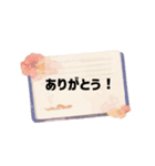 Flower Memo（個別スタンプ：6）