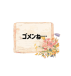 Flower Memo（個別スタンプ：8）