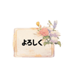 Flower Memo（個別スタンプ：14）