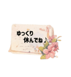 Flower Memo（個別スタンプ：15）