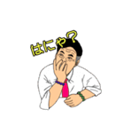 元気がでるパワースタンプ（個別スタンプ：1）