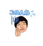 元気がでるパワースタンプ（個別スタンプ：4）
