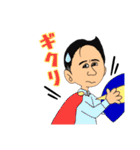 元気がでるパワースタンプ（個別スタンプ：9）