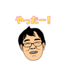 元気がでるパワースタンプ（個別スタンプ：10）