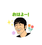 元気がでるパワースタンプ（個別スタンプ：13）