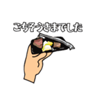 元気がでるパワースタンプ（個別スタンプ：20）