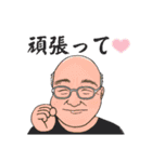 元気がでるパワースタンプ（個別スタンプ：23）