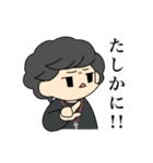 ウッシースタンプ season Ⅲ（個別スタンプ：3）