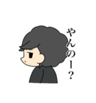 ウッシースタンプ season Ⅲ（個別スタンプ：5）