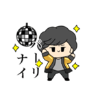 ウッシースタンプ season Ⅲ（個別スタンプ：8）