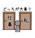 彼氏に送る❤遊べる！カスタムスタンプ(笑)（個別スタンプ：4）