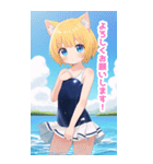 海の水着の猫の女の子BIGスタンプ（個別スタンプ：1）