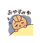 うゆうゆ うさぎさん（個別スタンプ：9）