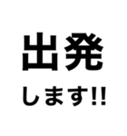 チャリで行く‼️3【沼】（個別スタンプ：3）