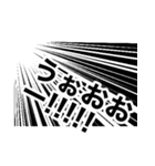 チャリで行く‼️3【沼】（個別スタンプ：10）