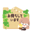 モノトーンLongちゃん・カフェ（個別スタンプ：31）