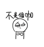 勇者株式会社★運動する人（個別スタンプ：14）