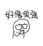 勇者株式会社★運動する人（個別スタンプ：19）