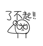 勇者株式会社★運動する人（個別スタンプ：20）