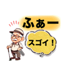 【グランドゴルフ】でか文字スタンプ♪（個別スタンプ：5）