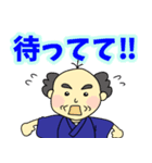 おじいさんデカ文字（個別スタンプ：38）