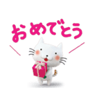 FUKUYAのふくにゃん（個別スタンプ：10）