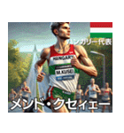 ⚫架空のマラソンランナーで日常会話（個別スタンプ：27）