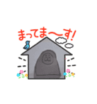 まるっこふとん 3（個別スタンプ：7）