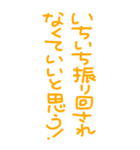 今日も愛を叫びます♥40（個別スタンプ：31）