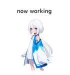 全て同じセリフ【now working】  2（個別スタンプ：1）