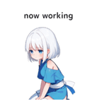 全て同じセリフ【now working】  2（個別スタンプ：5）