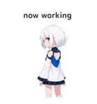 全て同じセリフ【now working】  2（個別スタンプ：8）