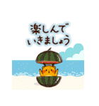 ゴールくん（日常）（個別スタンプ：17）