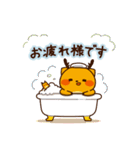 ゴールくん（日常）（個別スタンプ：23）