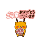 ゴールくん（日常）（個別スタンプ：25）