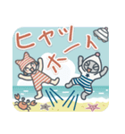 そして旅は続くVol.3【夏】（個別スタンプ：31）