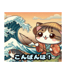 可愛い猫の浮世絵スタンプ（個別スタンプ：3）