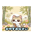 可愛い猫の浮世絵スタンプ（個別スタンプ：4）